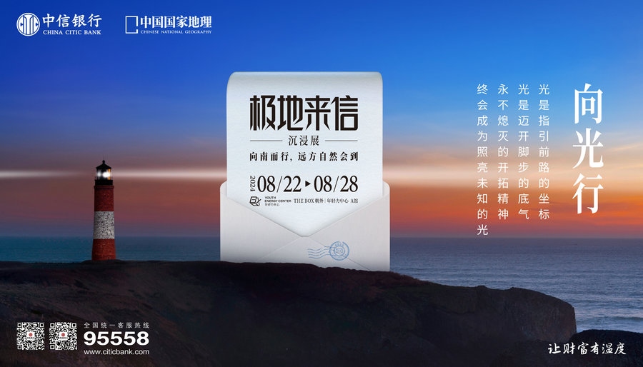 1724136591140219.jpg 0817.jpg